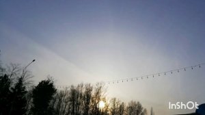 Это в парке тот каток