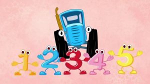 Синий трактор.