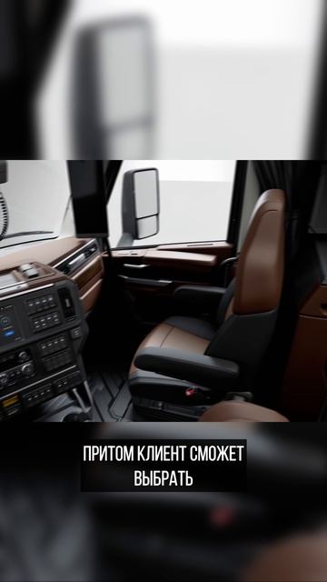 Mack Keystone отделился от семейства GraniteaMack Keystone отделился от семейства Granite