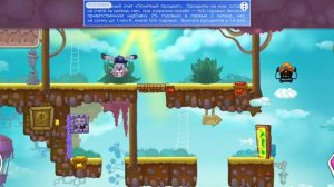 улитка как метеор летит к финишу