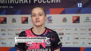 ВЫИГРЫШНАЯ ДОМАШНЯЯ СЕРИЯ