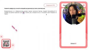 Возвратившись из победоносного похода против волжских булгар, Андрей Боголюбский (1) - №35054