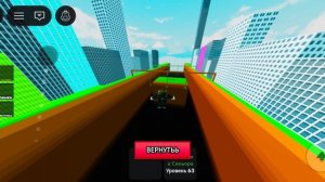 Играю в обби для браинротов 2 часть, получил крутых браинротов