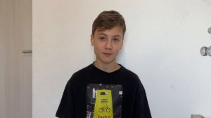 Варшалаев Арсений, 12 лет