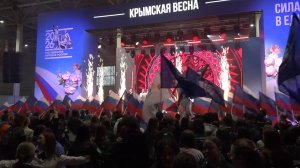В КРАСНОЯРСКЕ – «КРЫМСКАЯ ВЕСНА»