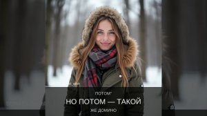 летнее пальто