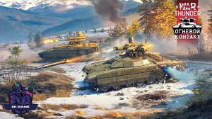 War Thunder - Продолжение сериала Качаем Немцев БР 8.3 - 9.0 #42