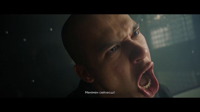 Чёрный двор в кино - Трейлер + тизер (2026)