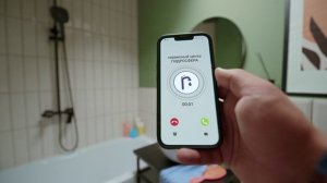 Реклама "Гидросфера"