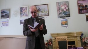 Евгений Скоблов о рубрике Глас народа. ДК Гайдаровец. 16 марта 2026