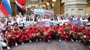 Шестерых паралимпийцев торжественно встретили в Москве