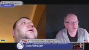 Зачем украинским властям украинские дети?