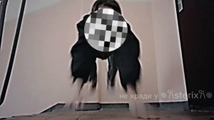 прыжочек с ног:0