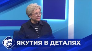 Якутия в деталях: Бизнес Якутии в новой экономической реальности