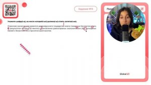 Огромное значение для развития древнерусского государства имели походы на Константинополь - №35053