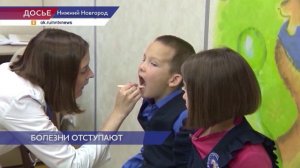 В Нижегородской области 4 детских сада полностью закрыты на карантин по гриппу