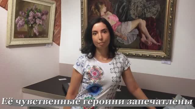 ЧУВСТВЕННЫЙ МИР Анны МАРИНОВОЙ