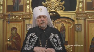 О среде поста и укреплении в постном делании