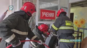 Командно-штабные учения экстренных служб прошли сегодня в округе