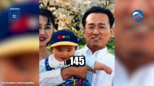 Тайна 28 ударов ножом: технологии раскрыли убийство спустя почти 30 лет