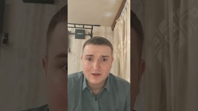 Вступление смотреть онлайн