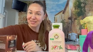 18-03-2026 ПОКУПКИ ИЗ МАГНИТ 🧲 КОСМЕТИКА