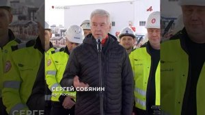 Строительный прорыв: под Москвой-рекой началась проходка нового участка метро