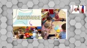 Минтаева Мадина  г.Грозный