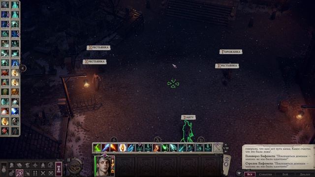 Pathfinder Wrath of the Righteous прохождение серия 95