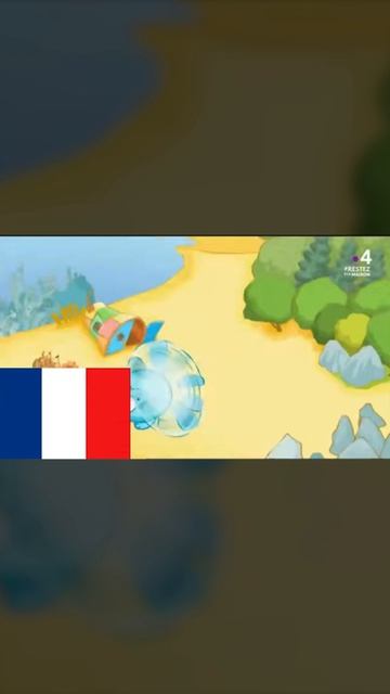 ЗАСТАВКА СМЕШАРИКОВ В РАЗНЫХ СТРАНАХ