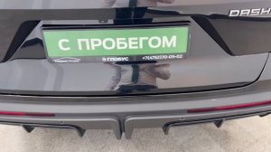 Видеопрезентация автомобиля JETOUR DASHING I, 2023