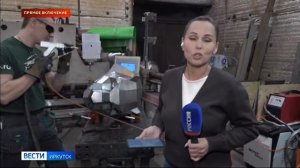 Столица региона начинает готовиться к юбилею. В июне Иркутск будет отмечать 365-летие