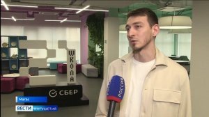 Академия цифрового развития Ингушетии запустила собственную систему для работы с искусственным интел