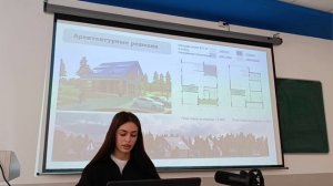 Экологический односемейный жилой дом