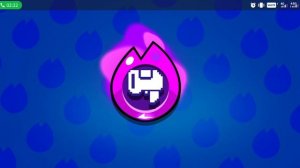 легендарный подарок