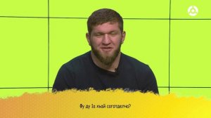 Потолкуем? Магомед Мальсагов - штурмовки, боец ММА