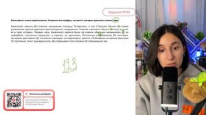 Казанский кремль (1) главное украшение столицы Татарстана, а его Спасская башня (2) самое - №30601