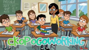 Португальская скороговорка. Вы поняли,что все поняли.(Percebeste ou fingiste que percebeste) )