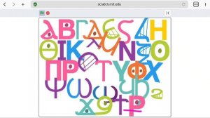 coptic alphabet cila dancing