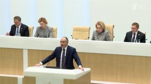 Глава Счетной палаты Борис Ковальчук выступил с отчетом в Совете Федерации.