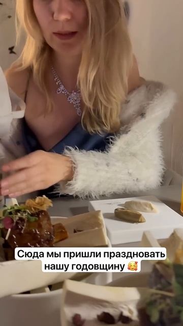 Пишите в комментариях, кто хочет узнать что за ресторан