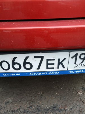 кто на меня подпишется на того подпишусь я