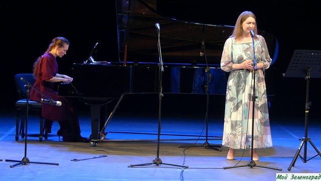 Э. Григ. Речная лилия. Исполняет Людмила Золотова