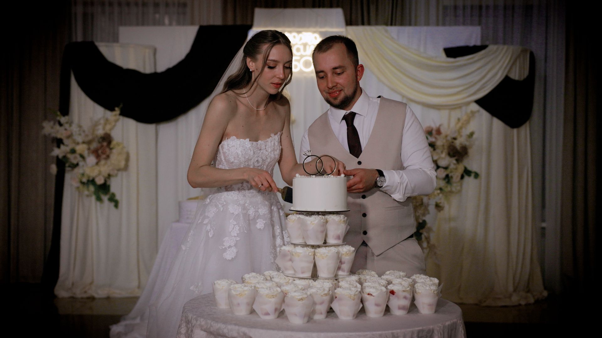 Свадебное видео