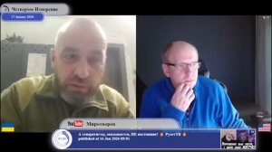 Выдумать мир легко, но жить в нем трудно