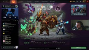 Dota 2; Dead by Daylight