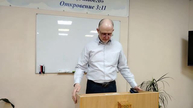 Исторические книги ВЗ - 19