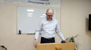 Исторические книги ВЗ - 19