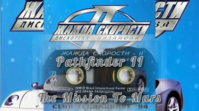 Pathfinder II - M.I.R. - The Mission To Mars (Ares Vallis Radio Mix)