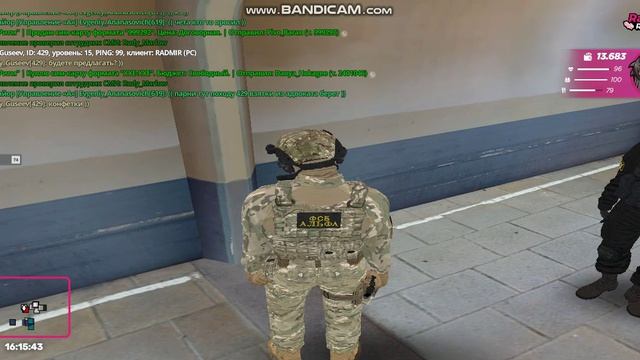 gta_sa 2026-03-16 16-12-13-881 смотреть онлайн